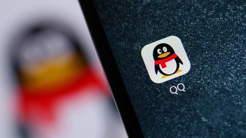 终于买得起QQ靓号,QQ却可以注销了